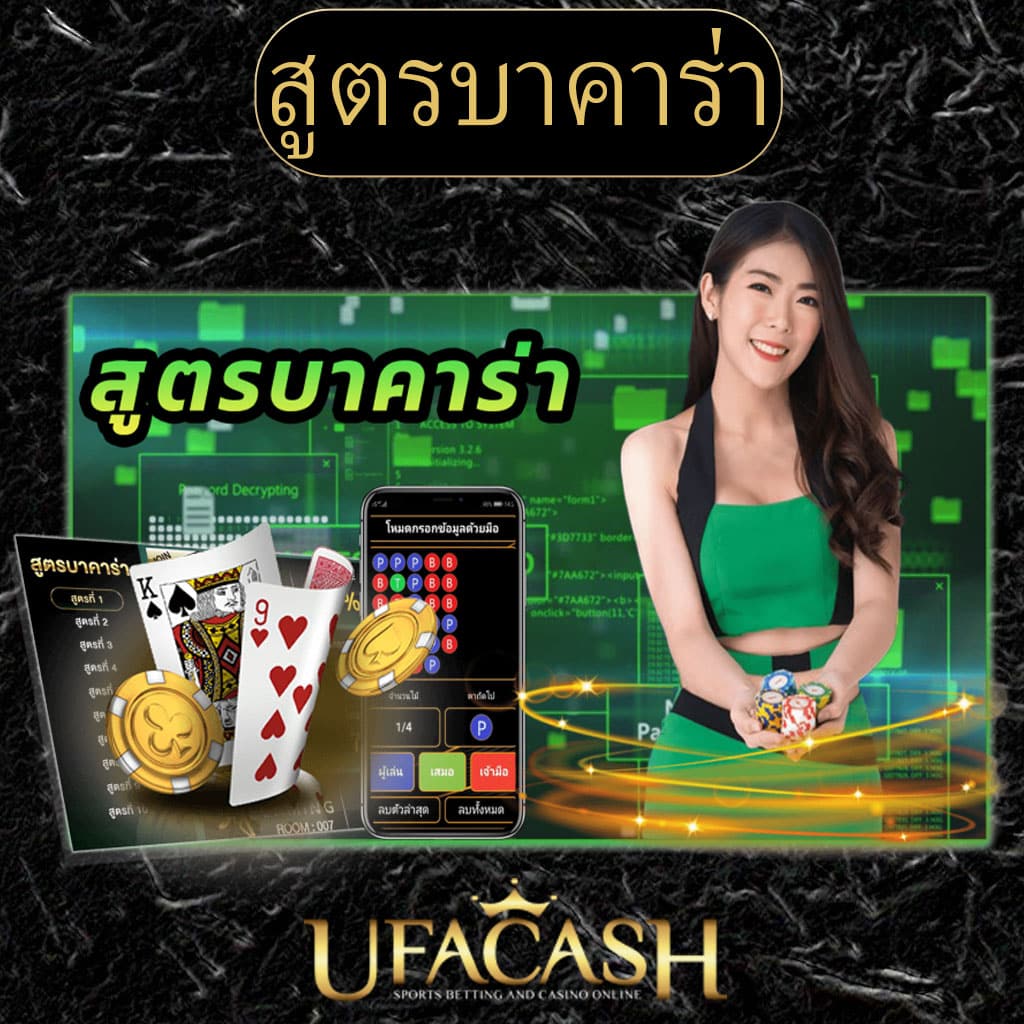 ทดลองเล่น Slot Game ฟรี พร้อมเทคนิคคว้าแจ็คพอตใหญ่วันนี้
