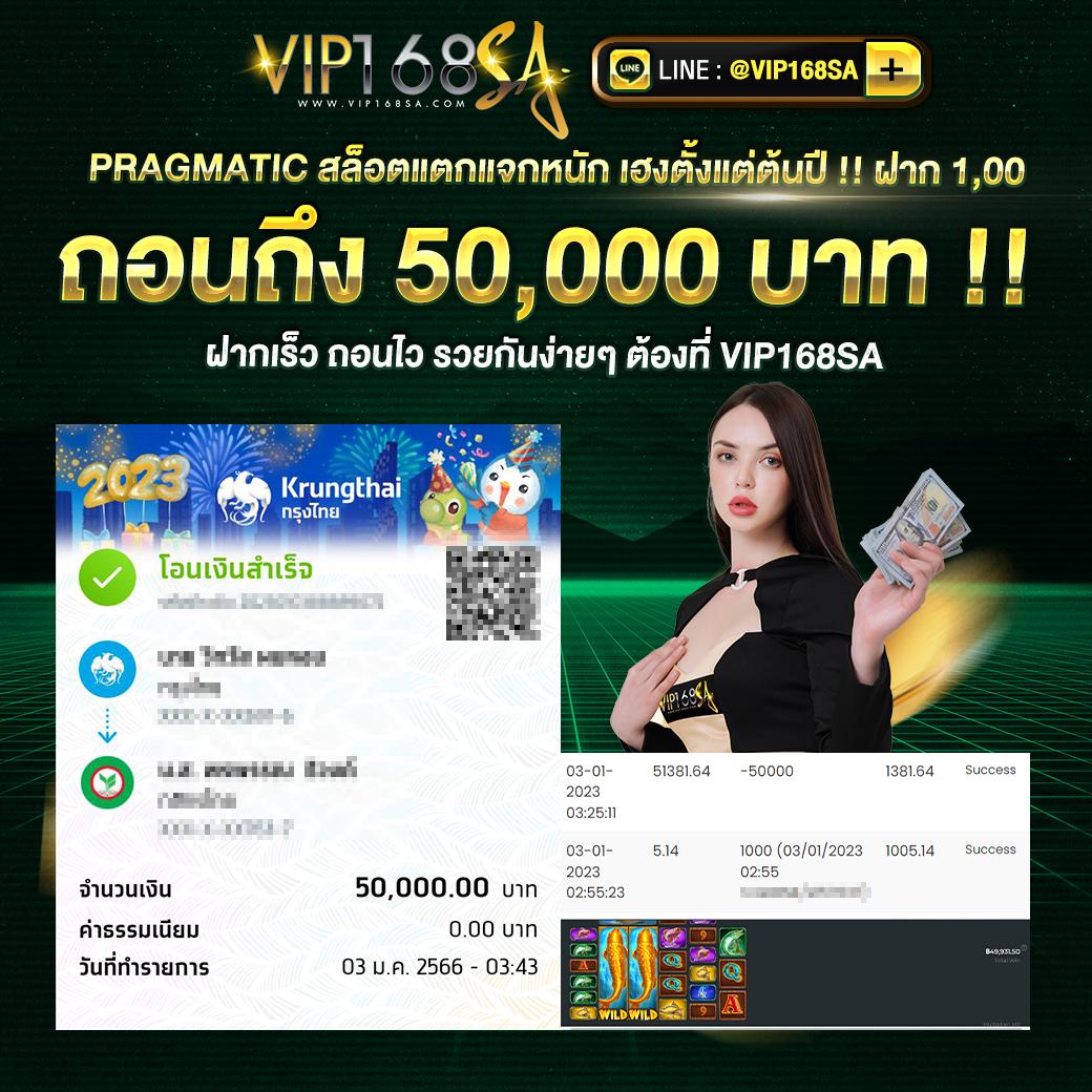 ทดลองเล่นสล็อตฟรี เล่นฟรี ไม่มีสะดุด เครดิตฟรี 100% รีบสมัครเลย