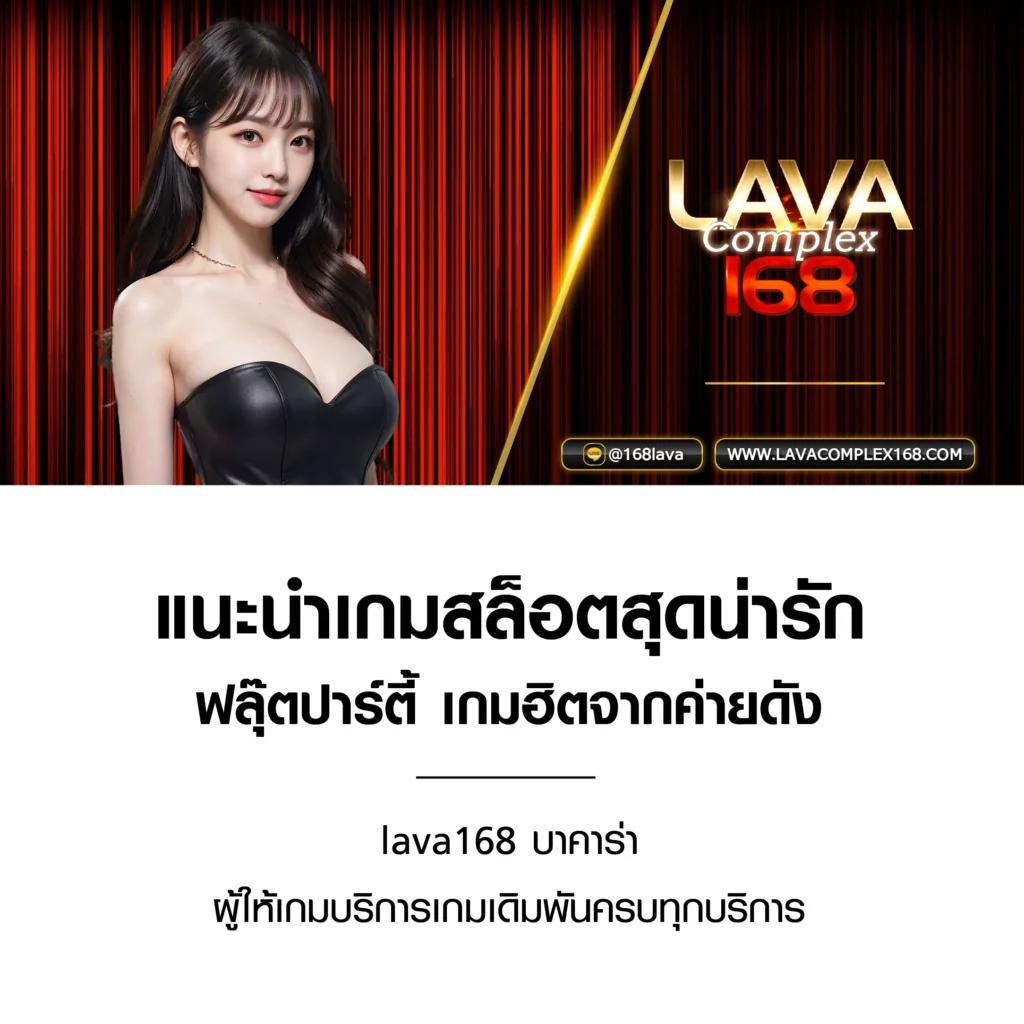 ทดลองเล่นใหม่ล่าสุดกับ ubet89 รับเครดิตฟรีทุกวันสมัครเลย