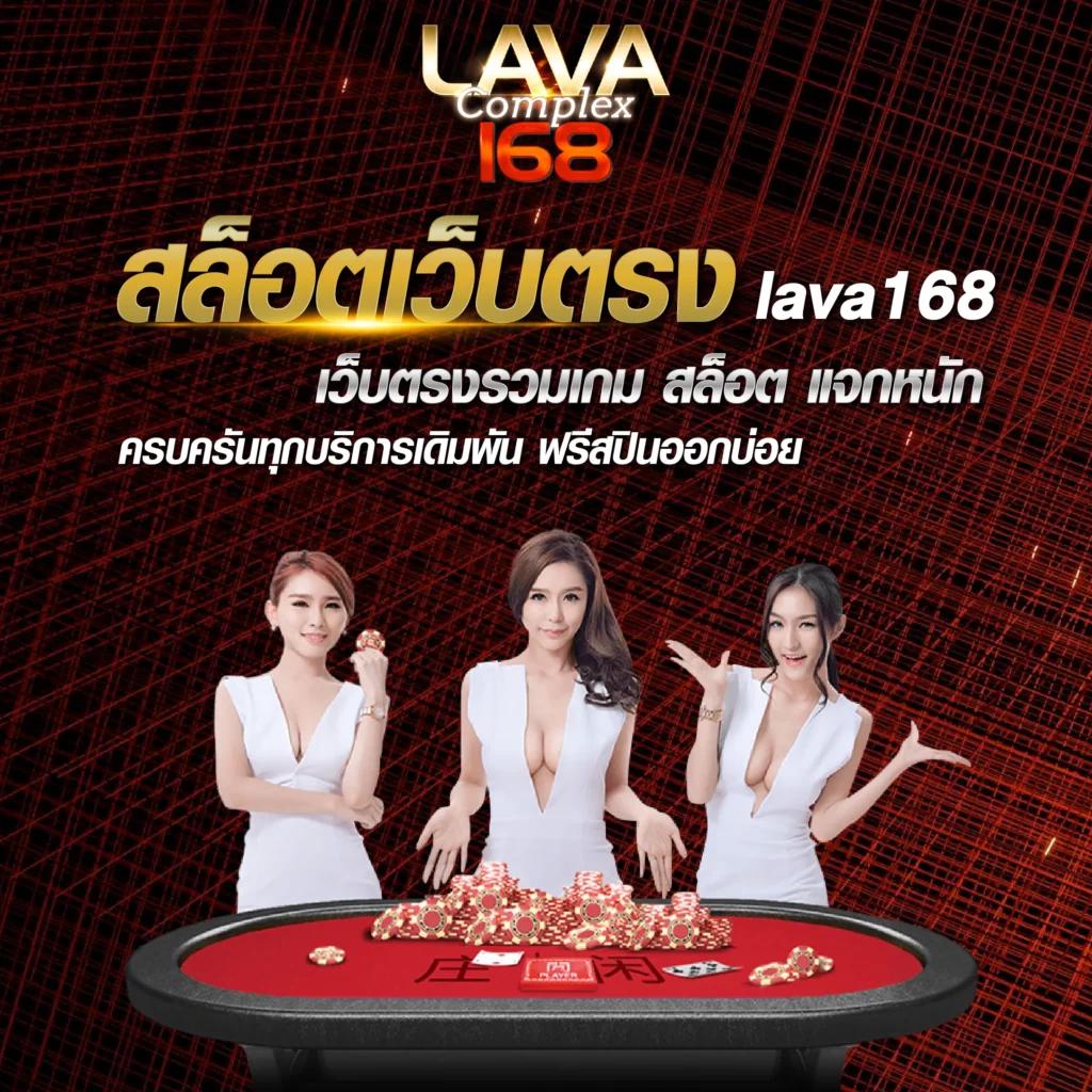 ทีราคาบอล คาสิโนออนไลน์อันดับหนึ่ง สมัครง่าย รับโบนัสทันที
