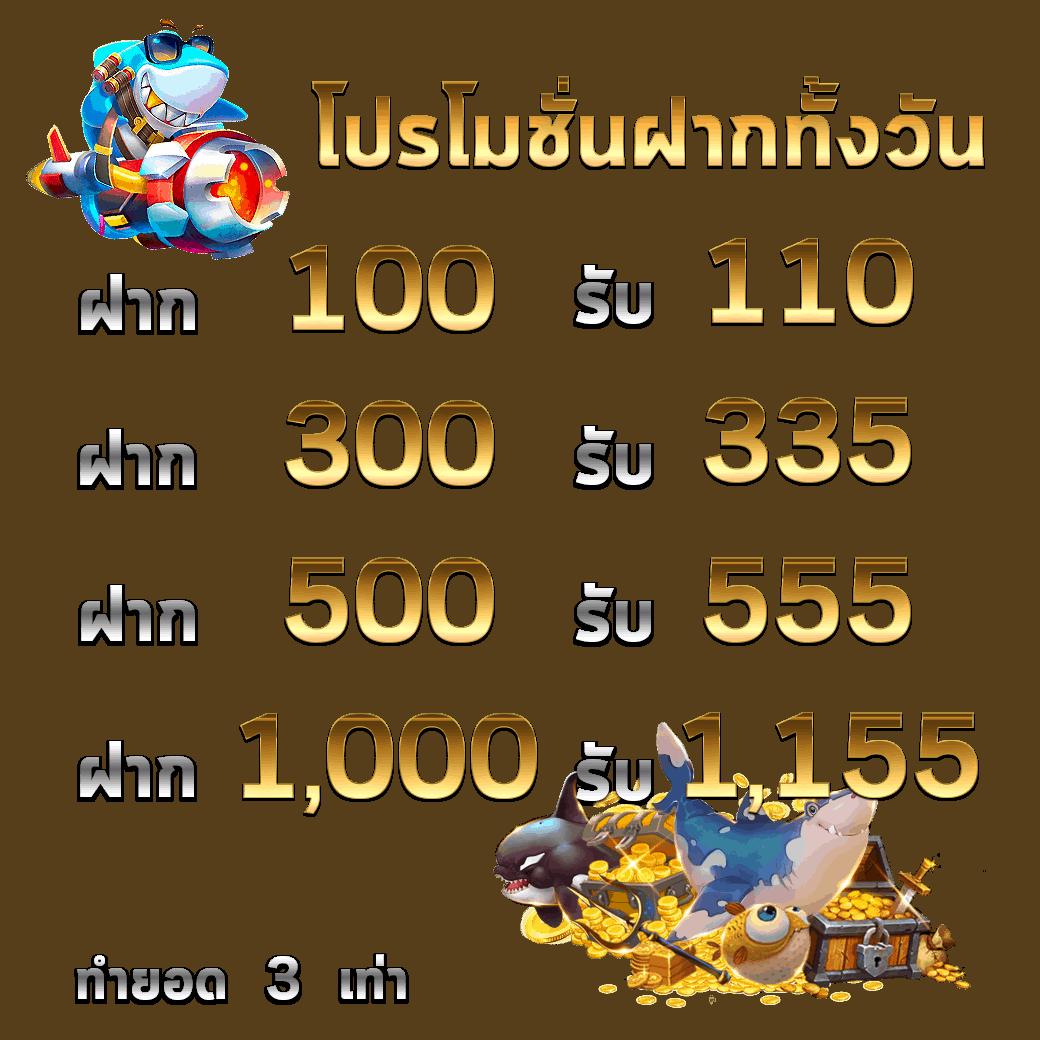 ทาง เข้า win888 เว็บใหญ่ให้บริการเกมครบทุกแนวในไทย