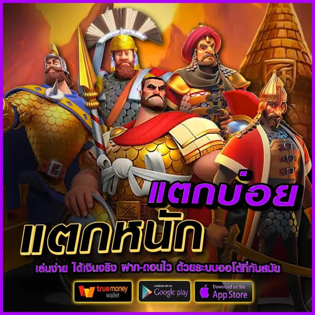 ทางเข้า BOOM88 คาสิโนออนไลน์อันดับ 1 ศูนย์รวมเกมมันส์ที่สุด