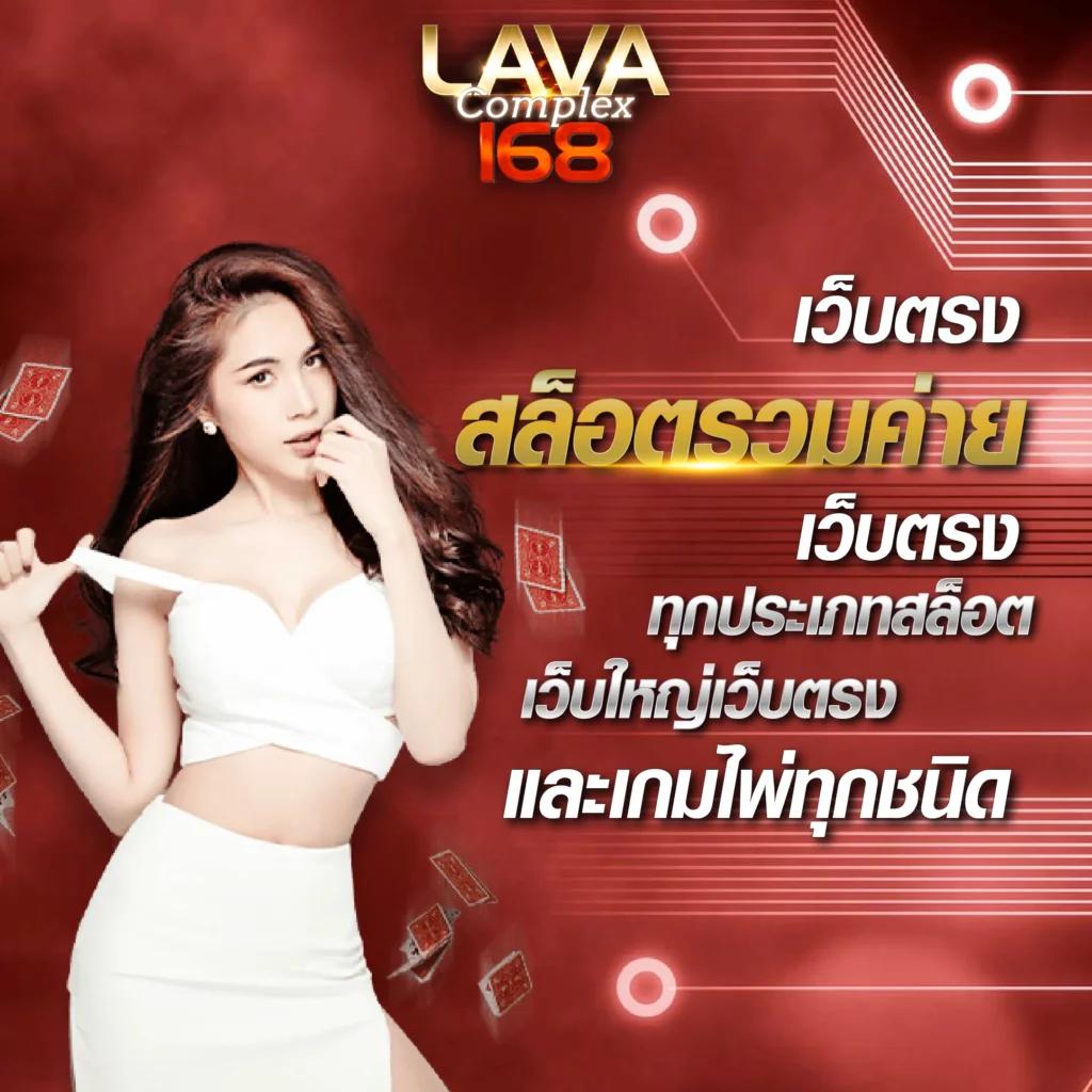 ทางเข้า PG Auto เล่นสล็อตแตกง่าย มาพร้อมฟรีเครดิตล่าสุด