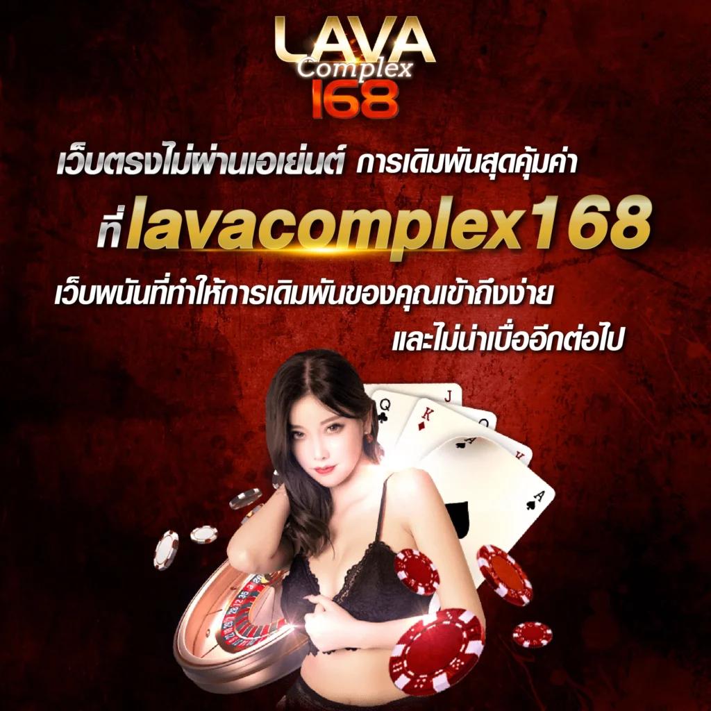 ทางเข้า ufabet888 login เว็บตรง บริการดีไม่มีสะดุด