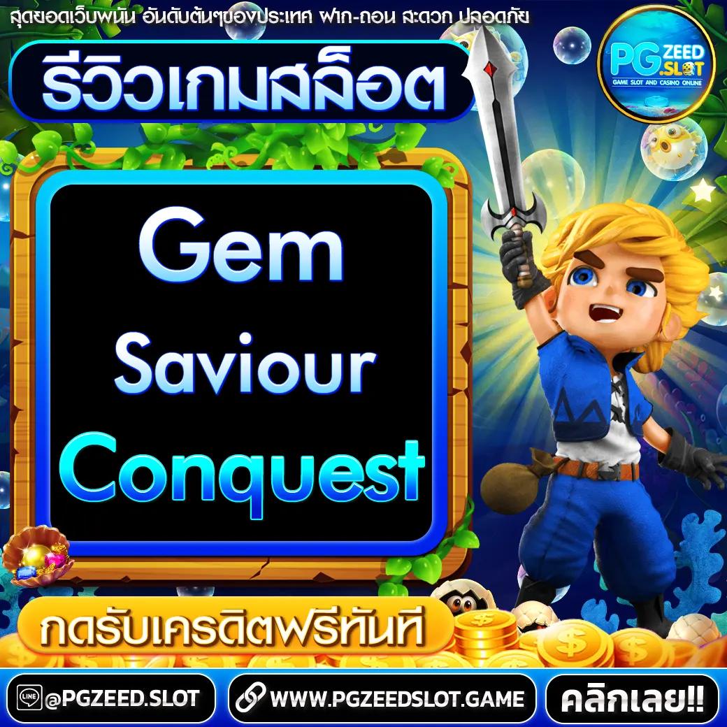 ทางเข้าsbotop เว็บพนันอันดับหนึ่ง เล่นง่าย จ่ายจริง คุ้มค่า