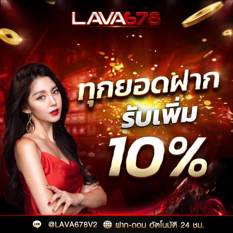 ทางเข้าufa007 เว็บตรงครบวงจร พนันง่าย จ่ายจริง เครดิตฟรีเพียบ