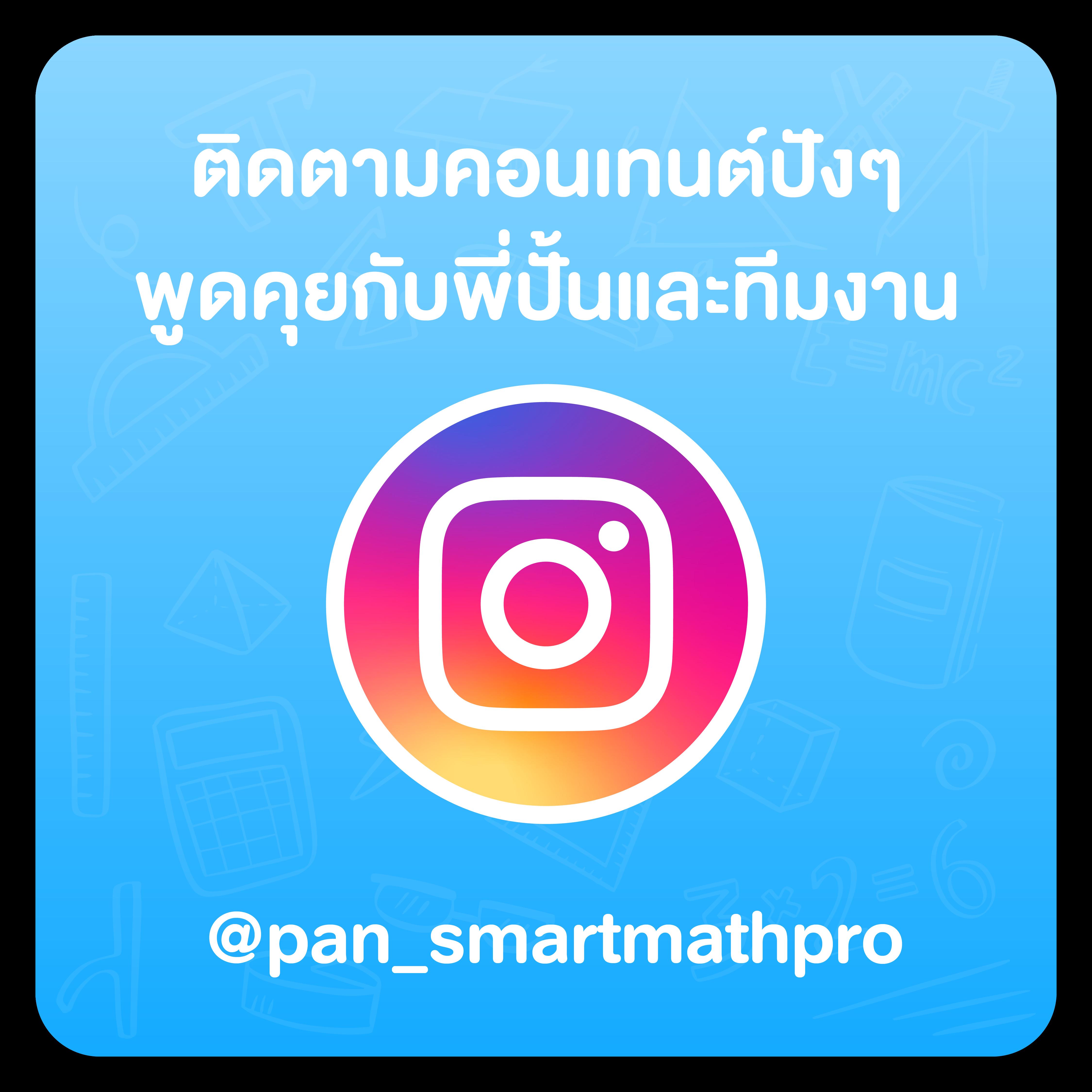 น88เบท คาสิโนครบวงจร ระบบออโต้สุดทันสมัย โบนัสแตกง่าย