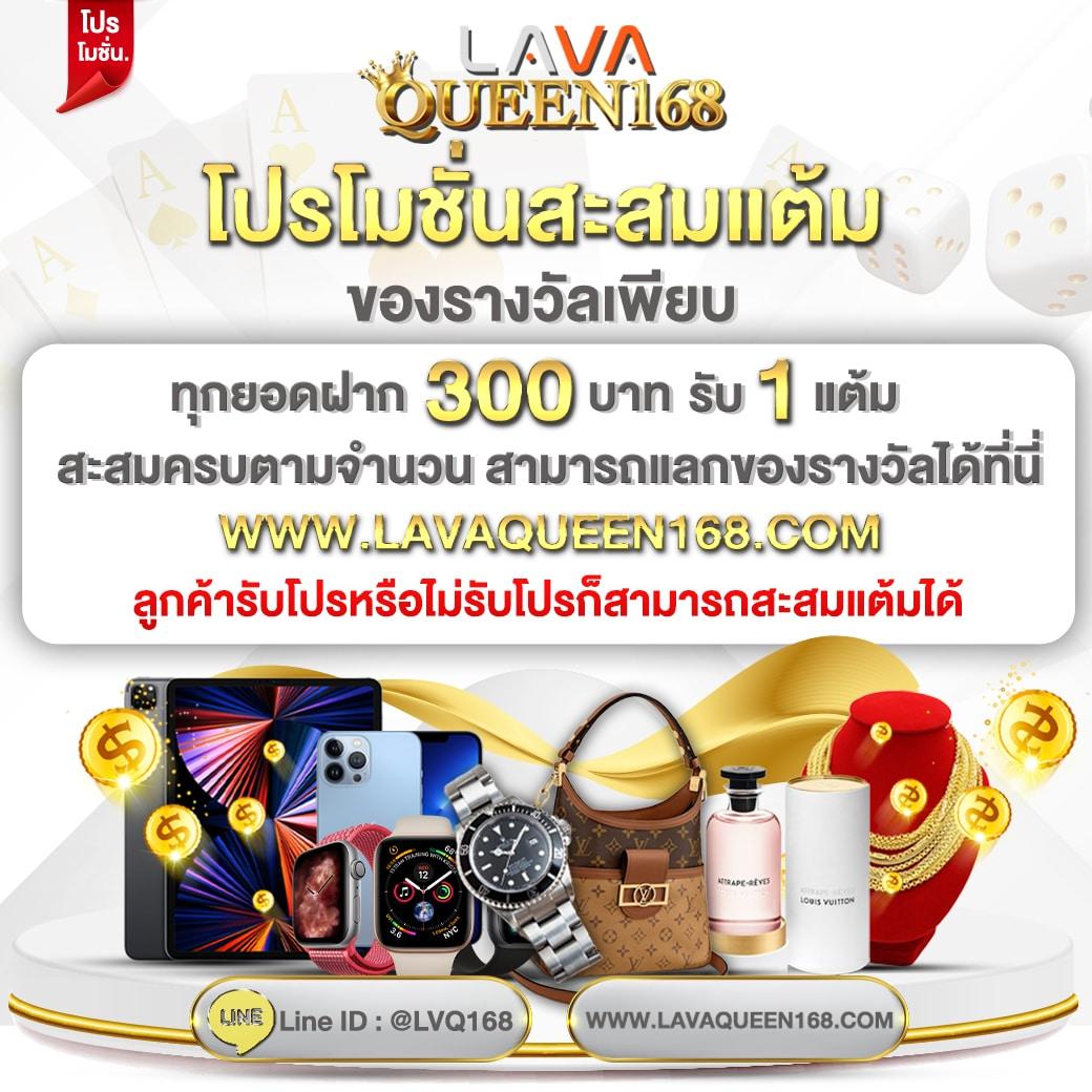 นิวี คาสิโน สล็อตออนไลน์ ระบบทันสมัย มอบประสบการณ์ใหม่ในไทย