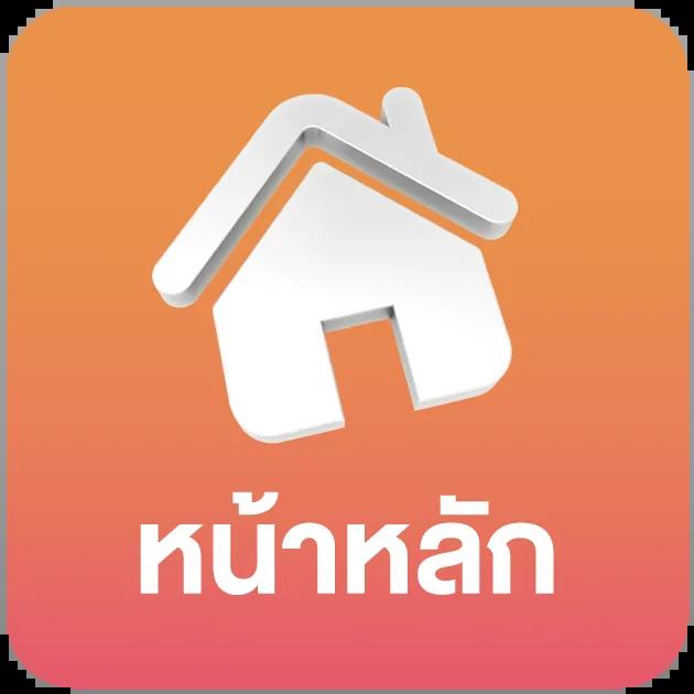 บอชสด คาสิโนออนไลน์ยอดนิยม เดิมพันง่าย ลุ้นรวยทันที