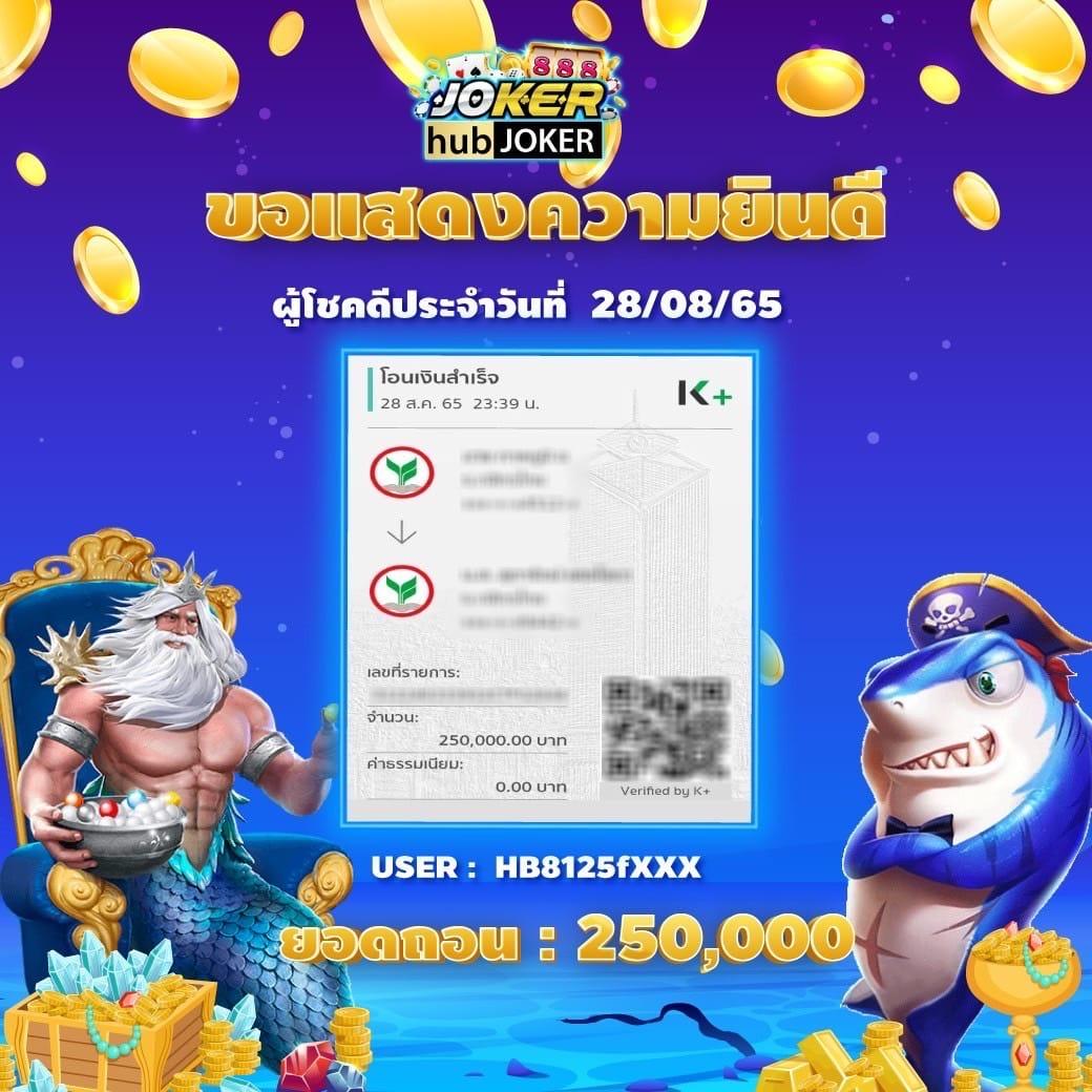 บอบวันนี้ คาสิโนยอดนิยม ระบบทันสมัย พร้อมโปรโมชั่นสุดพิเศษ