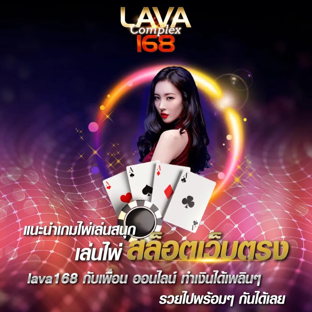 บอล 88 เว็บคาสิโนอันดับ 1 พร้อมโปรโมชั่นสุดพรีเมียม