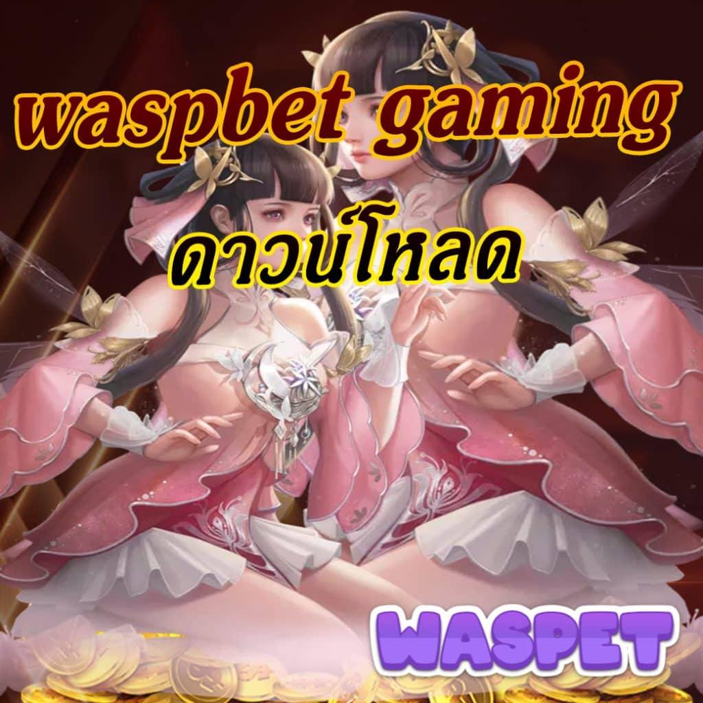 บอลผลบอล เว็บตรงยอดนิยม รวมผลบอลล่าสุด บอลวันนี้ทันใจ