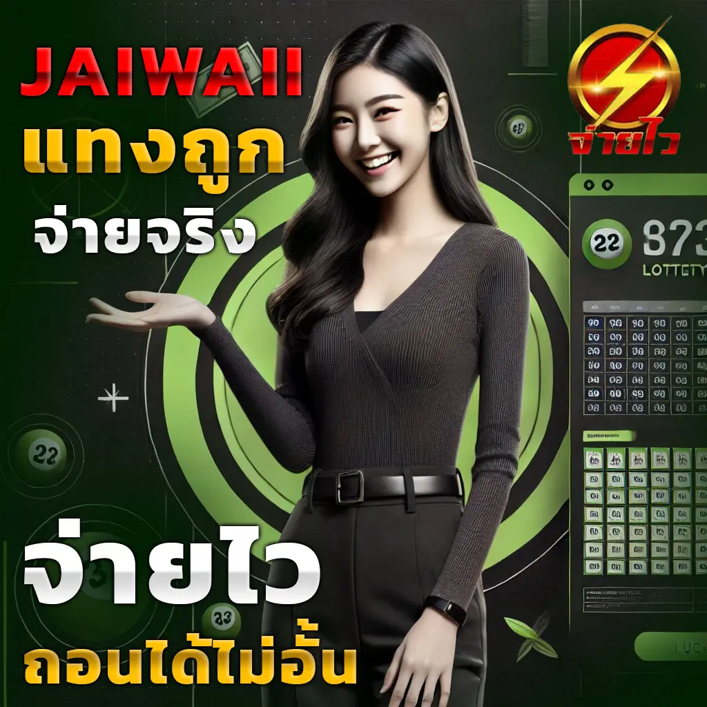 บอลวันนี้ 888 เว็บไซต์เดิมพันอันดับหนึ่งเน้นความสนุกและทันสมัย
