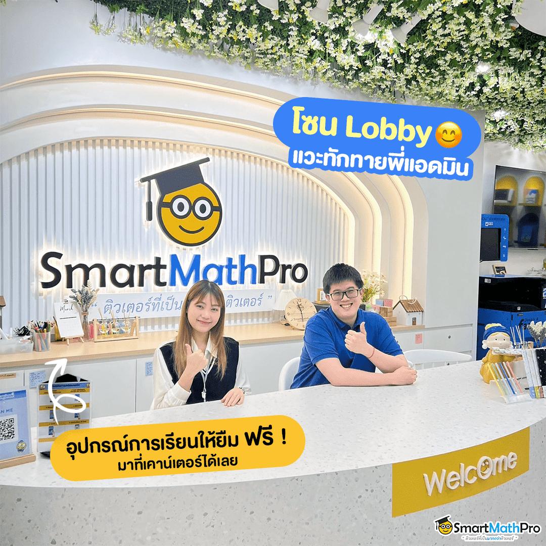 บาคาร่า168 เว็บตรงระบบล้ำสมัย มีโบนัสแจกทุกวัน