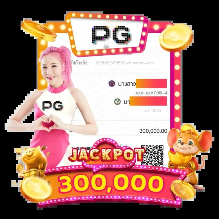 บ้านบอลgoal คาสิโนออนไลน์ครบวงจร สมัครง่าย ระบบเสถียรที่สุด