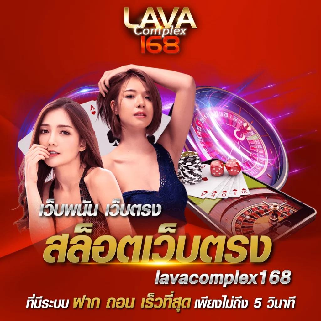 บ้านผบอล เว็บคาสิโนออนไลน์อันดับหนึ่ง ให้บริการดีสุดในไทย
