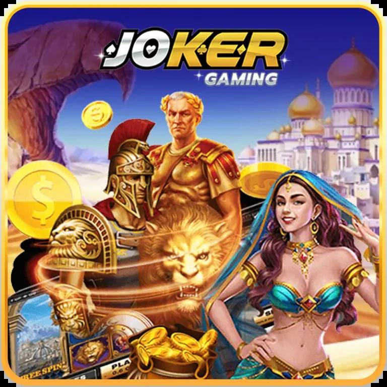 บ้านผลบ ศูนย์รวมเกมคาสิโนออนไลน์ยอดนิยมอันดับ 1ในไทย