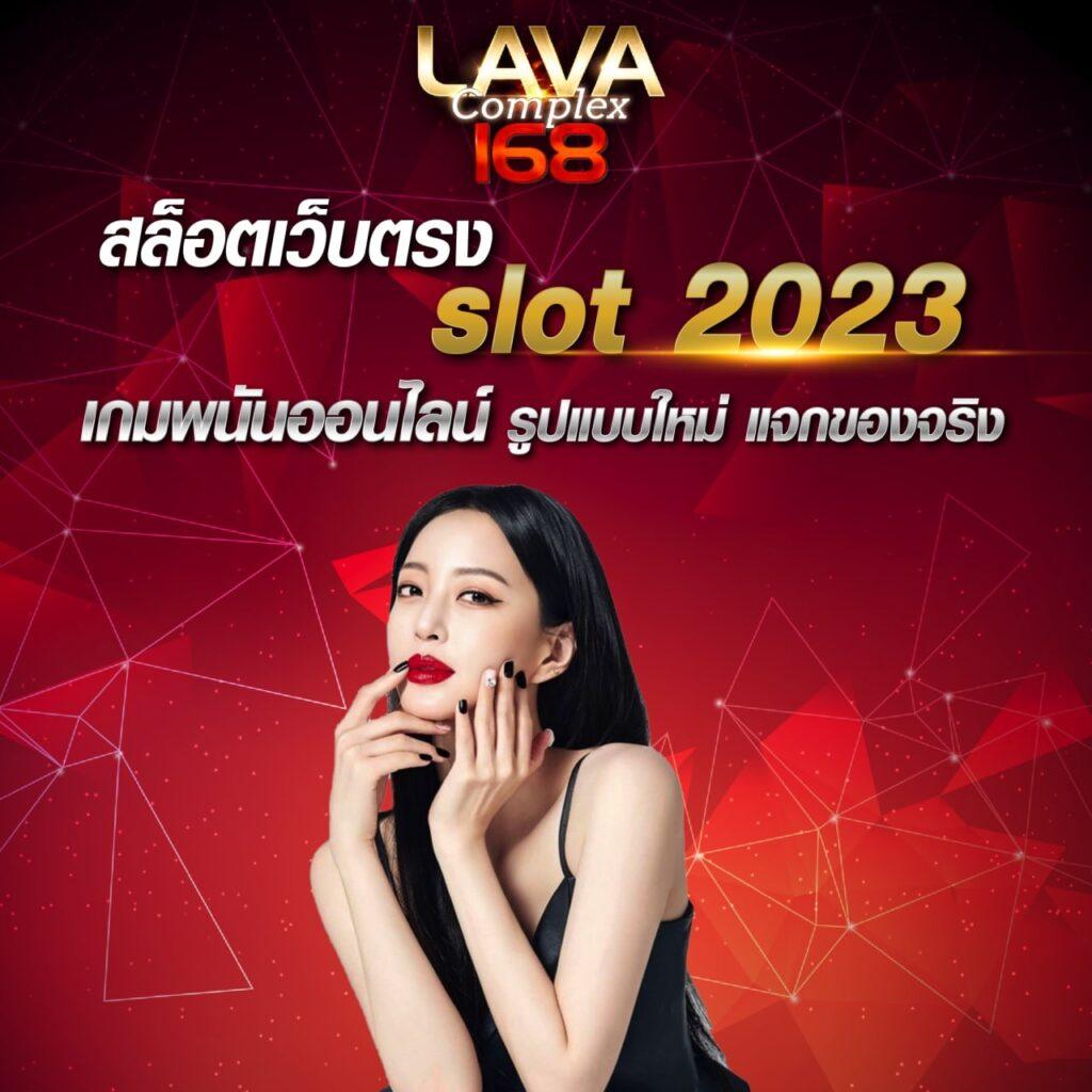 บ้านผลบอล88888 เว็บคาสิโนออนไลน์ ยอดนิยม พร้อมข้อมูลสดแม่นยำ