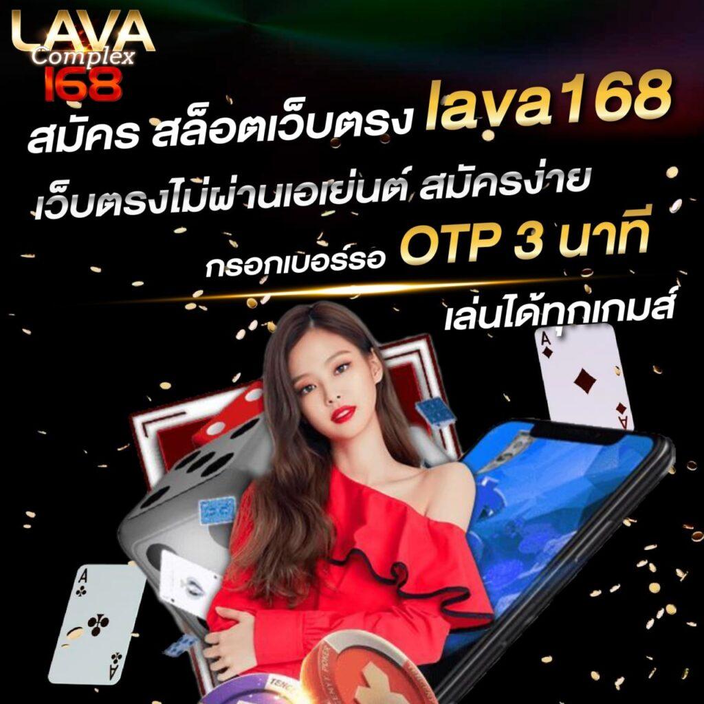 บ้านผลบอล คำโปรดอันดับหนึ่ง แหล่งวิเคราะห์ผลบอลแม่นยำที่สุด