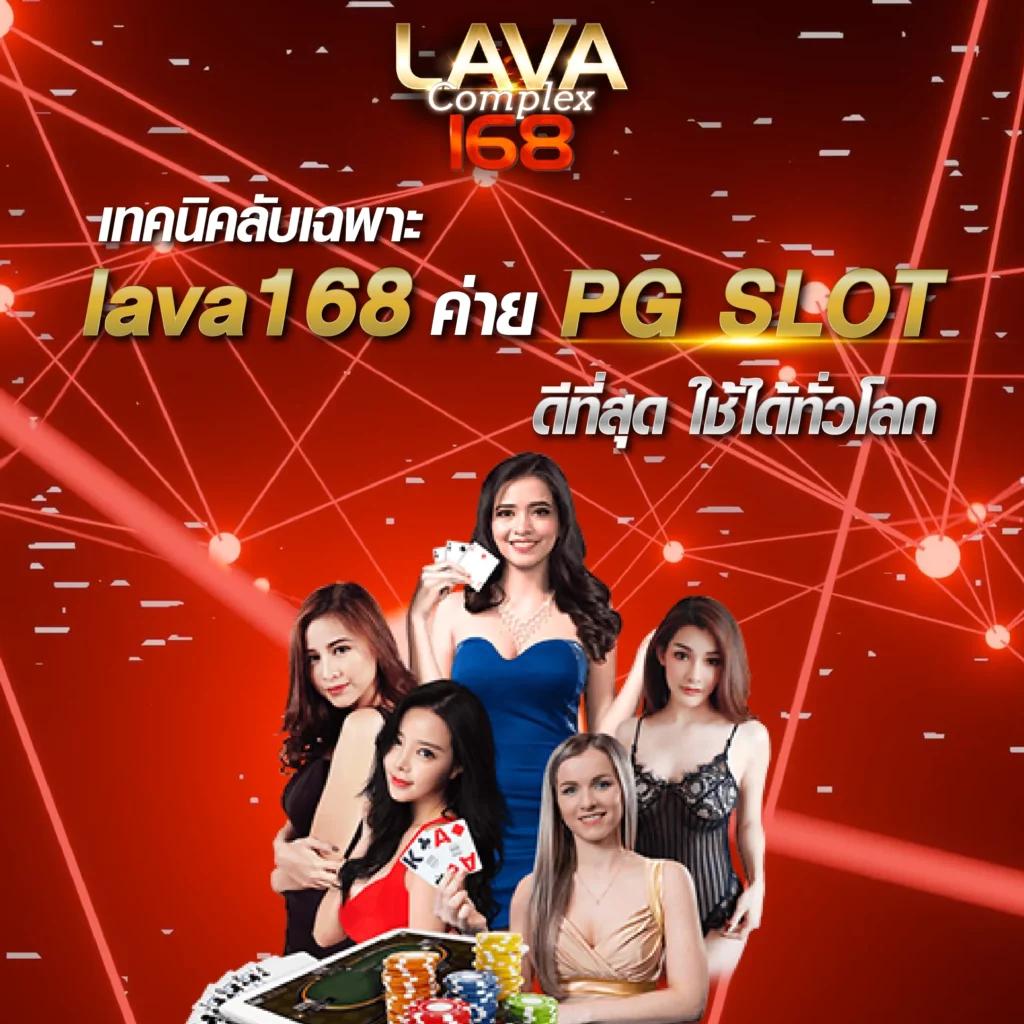 บ้านผลบอลสด5 คัดลียงสด มวยไทย แทงบอลออนไลน์ ระบบทันสมัย