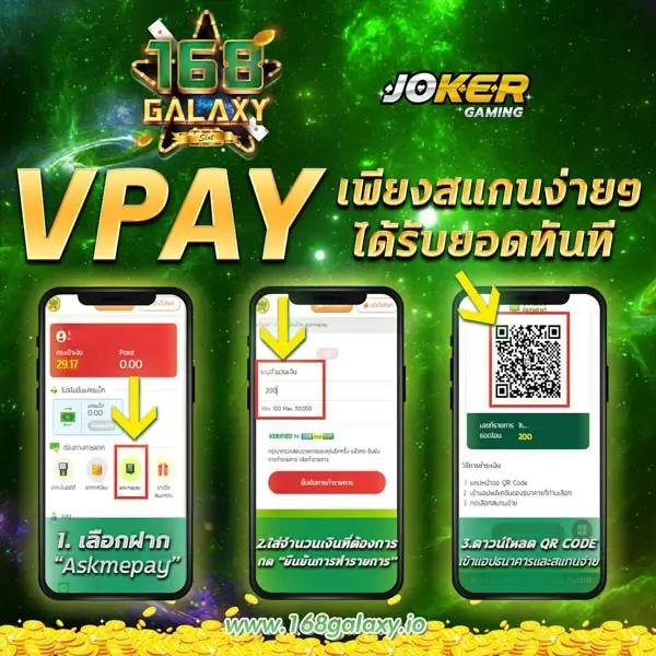 ปั่นสล็อตฟรี เว็บใหม่ล่าสุด เติมเต็มความสนุกแบบไร้ขีดจำกัด