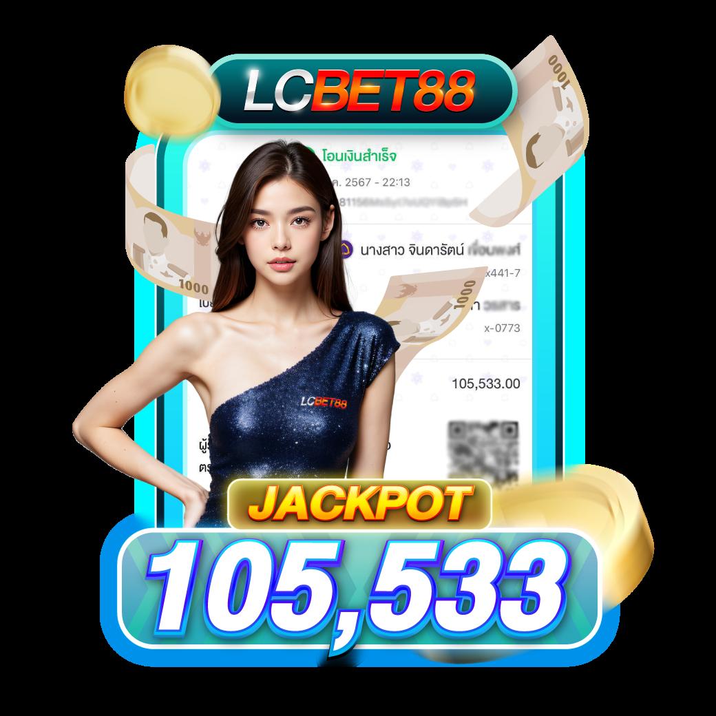 ปั่นโปร777 เว็บเกมเดิมพันยอดนิยม ระบบทันสมัยลุ้นรวยง่าย