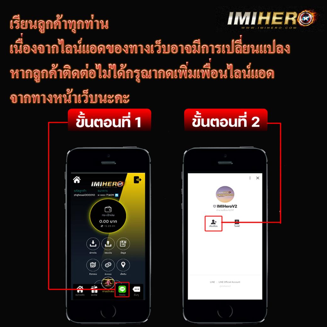 ปลบอลสด คาสิโนออนไลน์อันดับหนึ่ง ของไทย เว็บตรง มั่นใจได้ทุกเกม