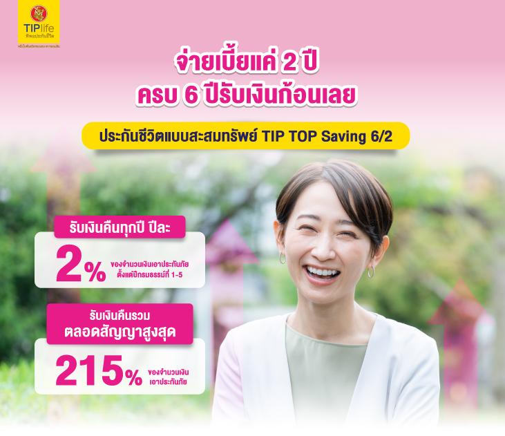ผล บอล สด เว็บตรง ปลอดภัย บริการทันใจ ระบบเร็วใหม่ล่าสุด