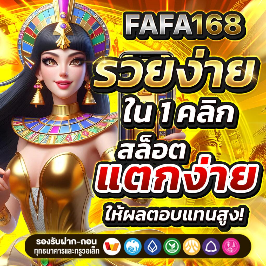 ผลบอล7m เว็บการเดิมพันอันดับหนึ่ง ครบทุกแมตช์ดังในไทย