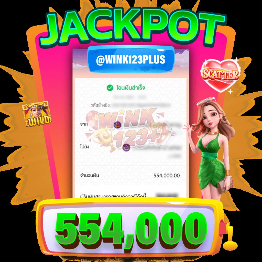 ผลบอล888 พร้อมราคา อัปเดตล่าสุดทุกวันทันใจในไทย