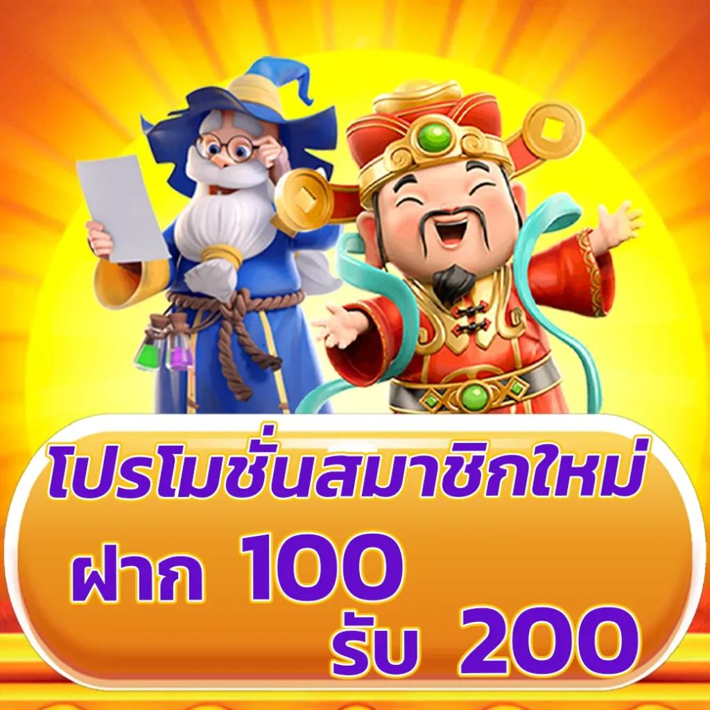 ผลบอลm7 คาสิโนออนไลน์ เว็บตรง รวมความสนุกเต็มที่ 2024