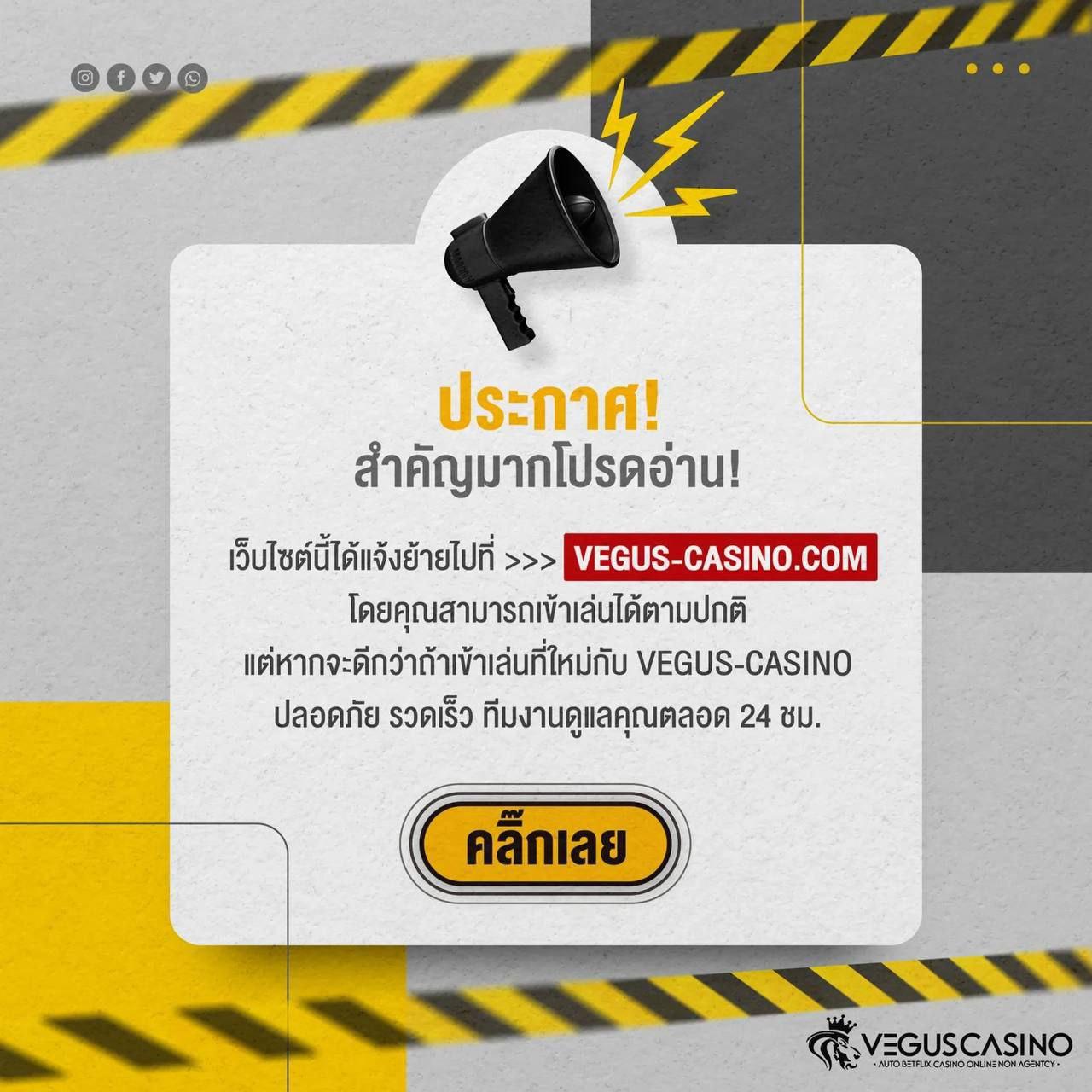 ผลบอลตารางบอล อันดับหนึ่งในวงการคาสิโนออนไลน์อันดับเข้าใจง่ายพร้อมบริการครบเครื่อง