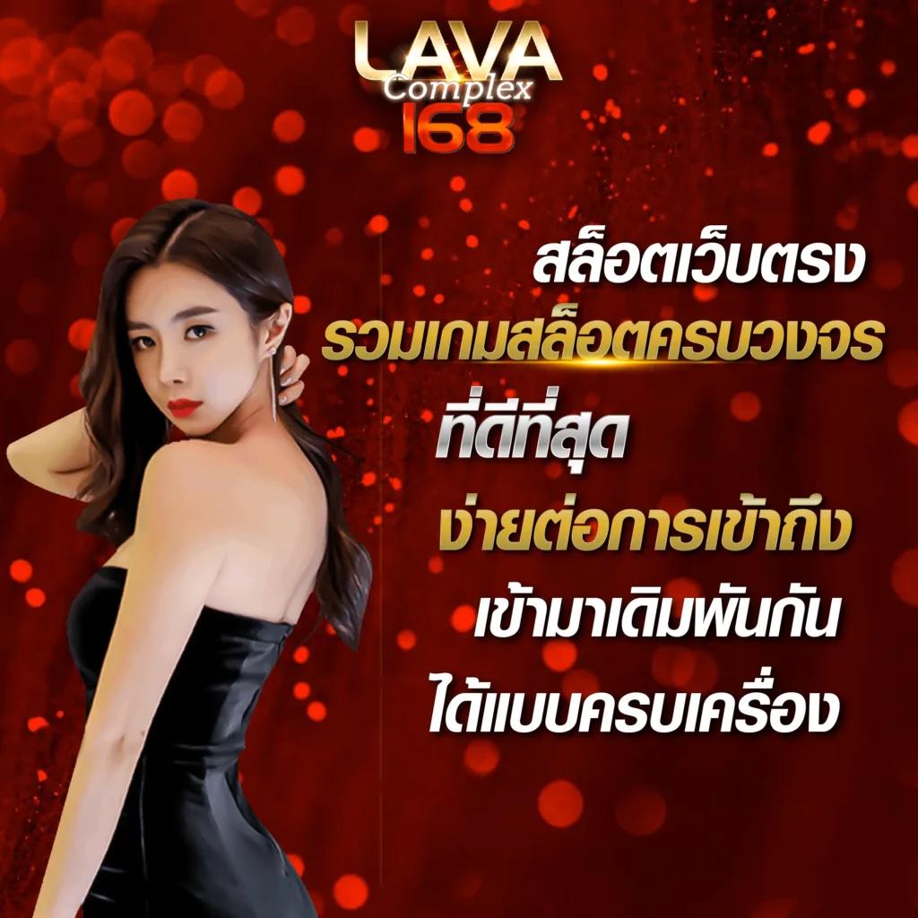 ผลบอลบอลวันนี้ พนันบอลออนไลน์ คุ้มค่าที่สุดประจำวัน