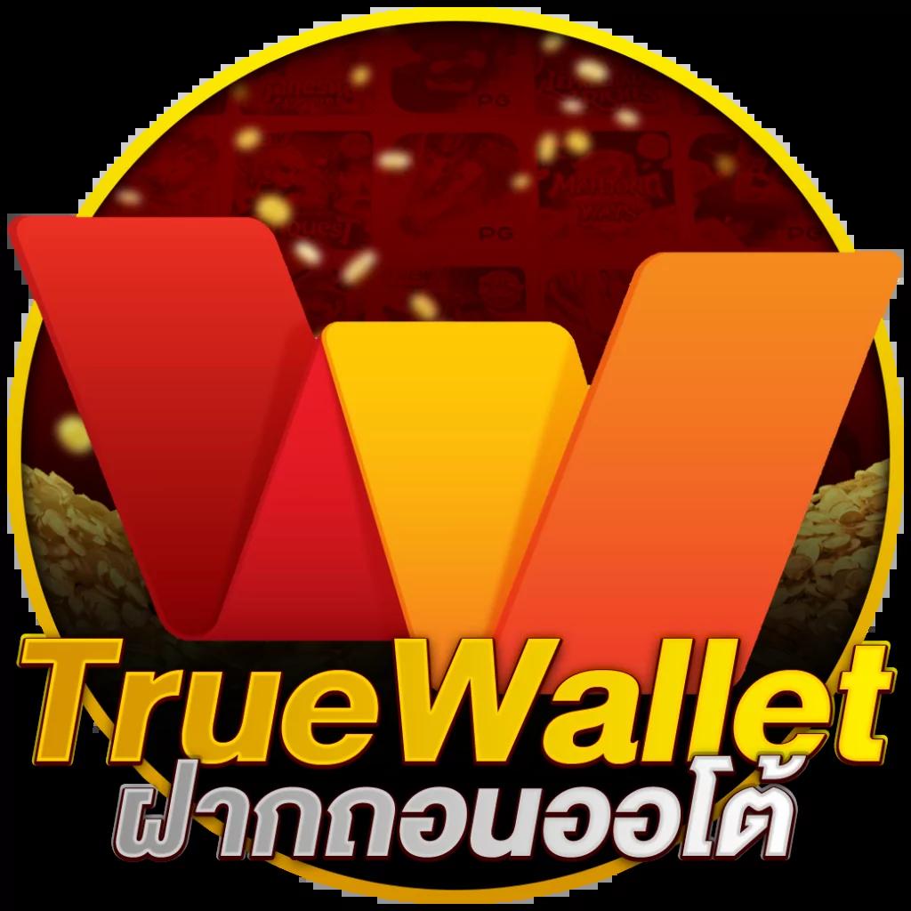 ผลบอลพร้อมราคาบอล อัปเดตราคาล่าสุด ตลอด 24 ชม.