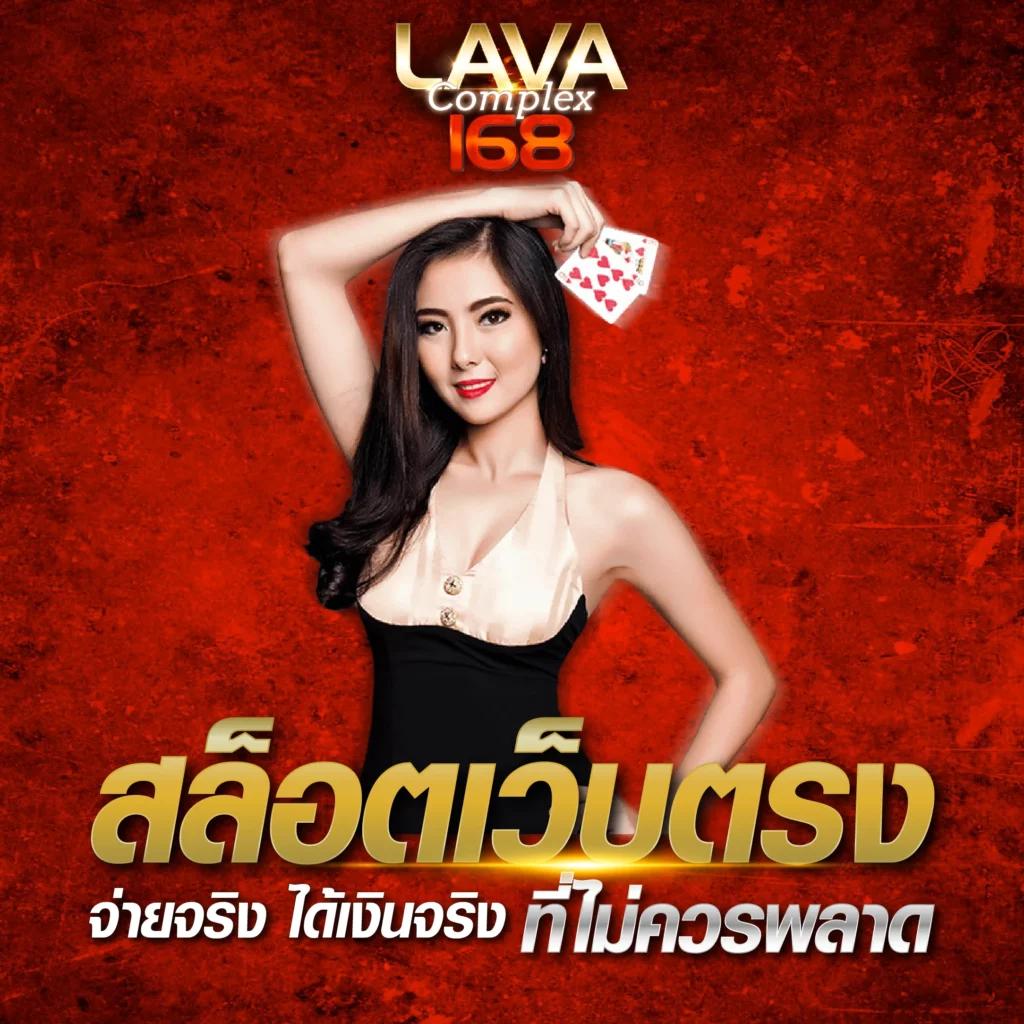 ผลบอลวันนี้ 888 ศูนย์รวมรายงานผลบอลสดแม่นยำที่สุดในไทย