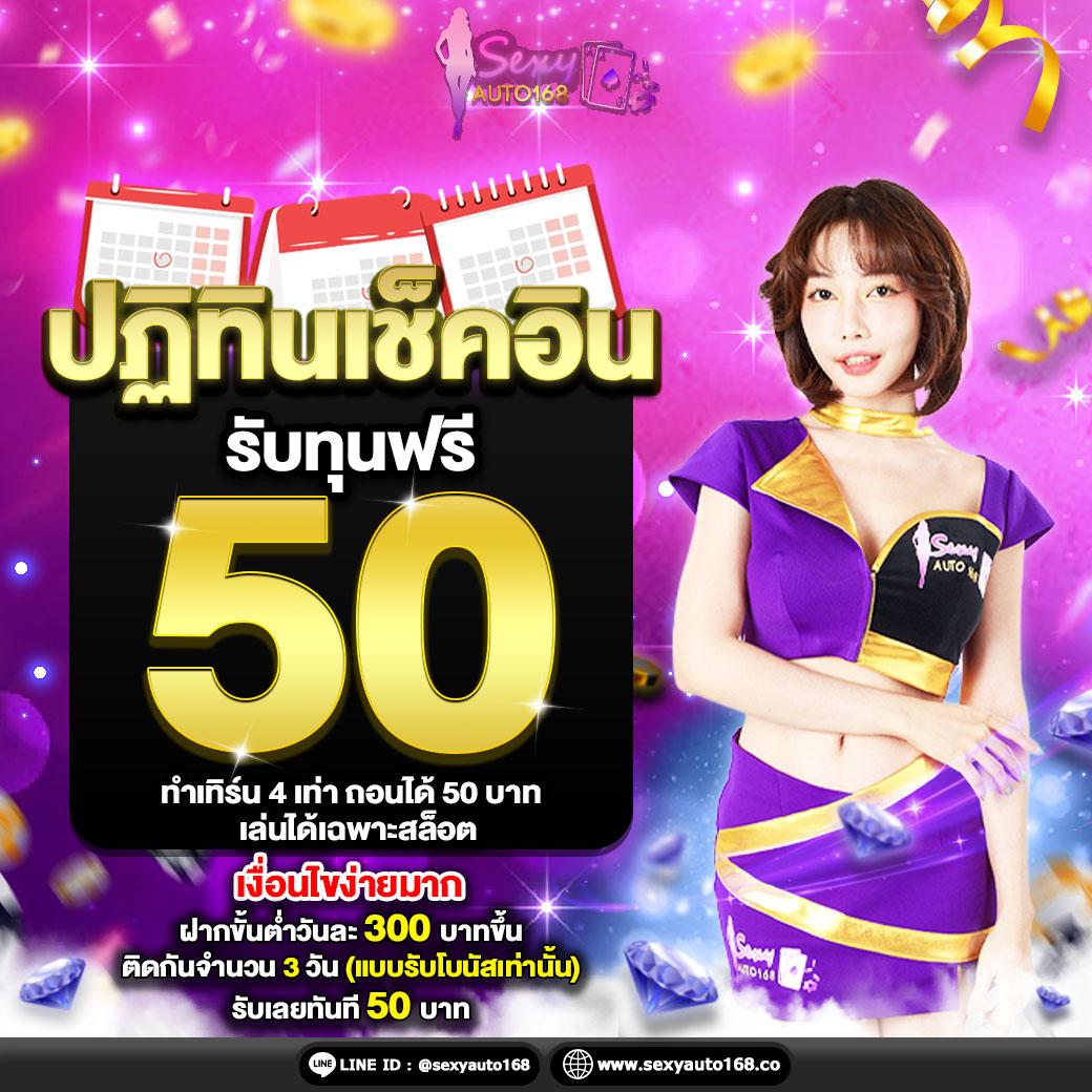 ผลบอลสดทุกคู่ อัปเดตล่าสุดทุกแมตช์ วิเคราะห์แม่น ชัยชนะง่าย