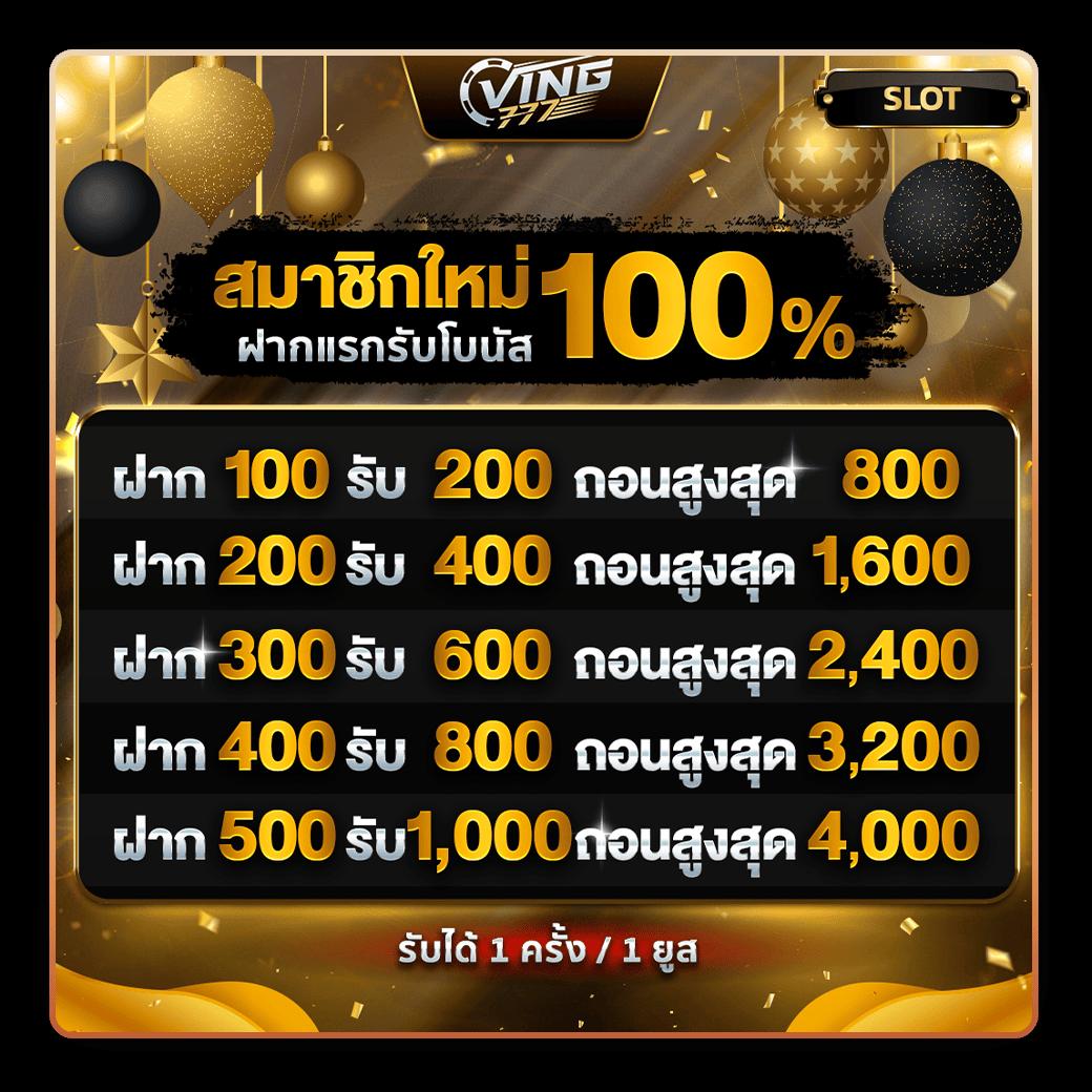 ผลบอลสดผลบอลสด แทงบอลออนไลน์ พร้อมข่าวสด อัปเดตเร็วทันใจ
