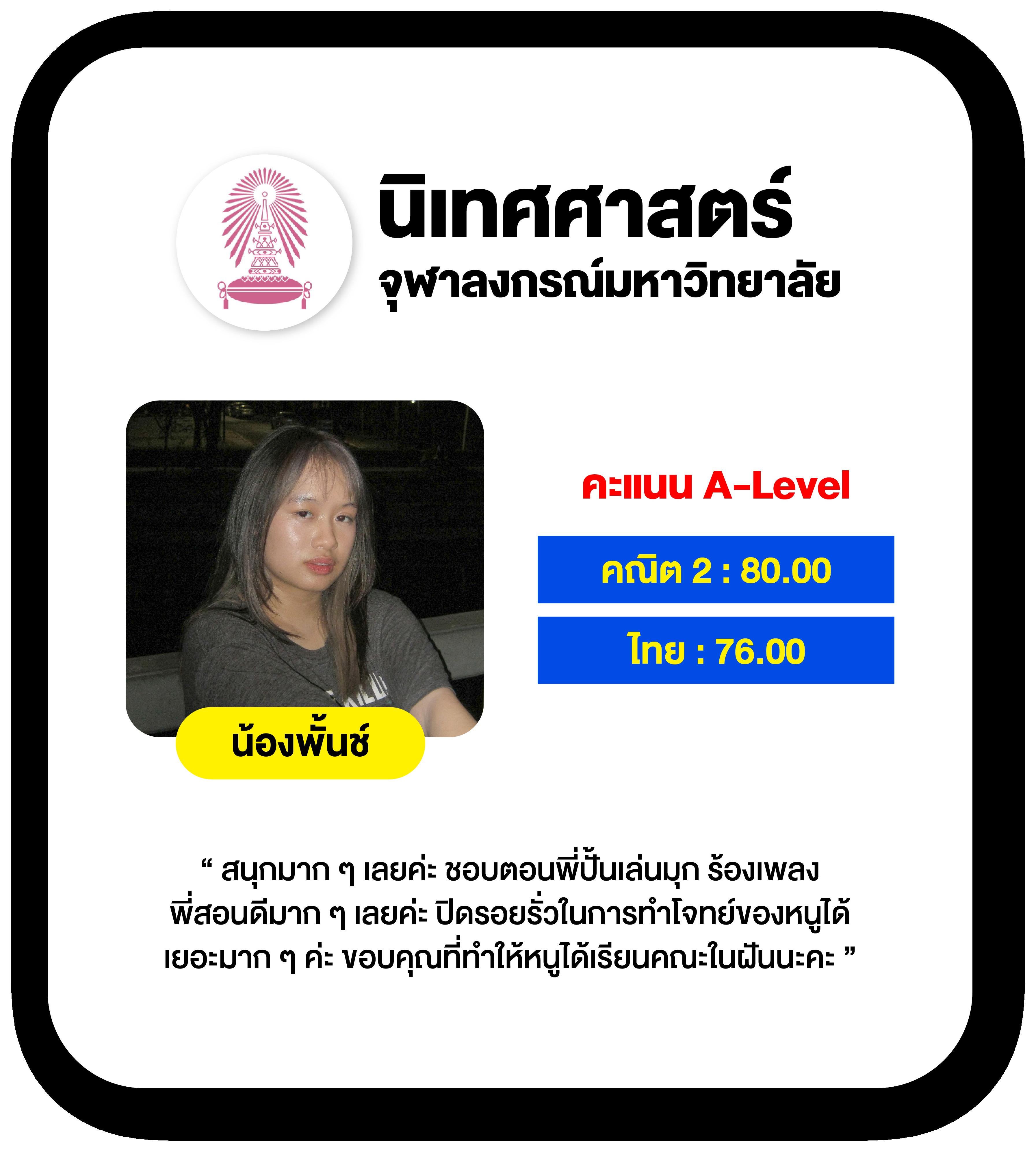 ผลฟุตบอล เว็บพนันออนไลน์อันดับหนึ่ง ทันสมัยที่สุดในไทย