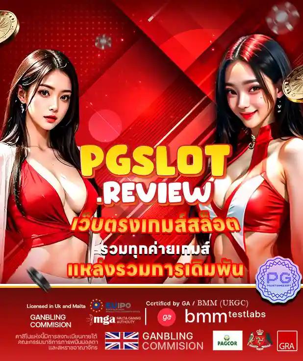 ฝาก 50 รับ 100 พร้อมโปรโมชั่นสุดคุ้ม เล่นง่าย ได้เงินจริงเร็ว