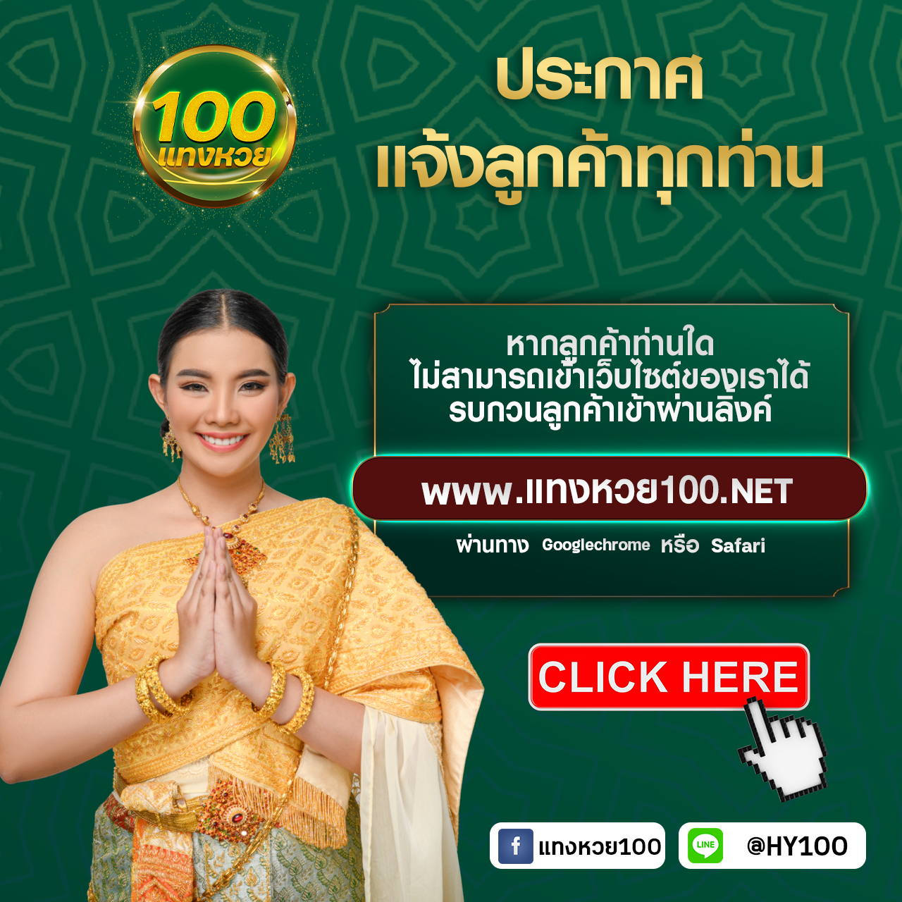 ฝาก 5 รับ 50 สล็อตออนไลน์สุดปัง พร้อมโปรโมชั่นแรงในปี 2024