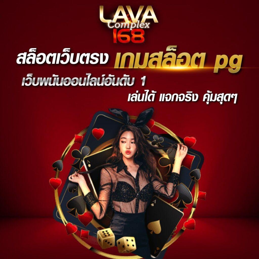 ฝาก 6 รับ 100 โปรโมชั่นใหม่ ล่าสุด เลือกรับง่าย ที่นี่