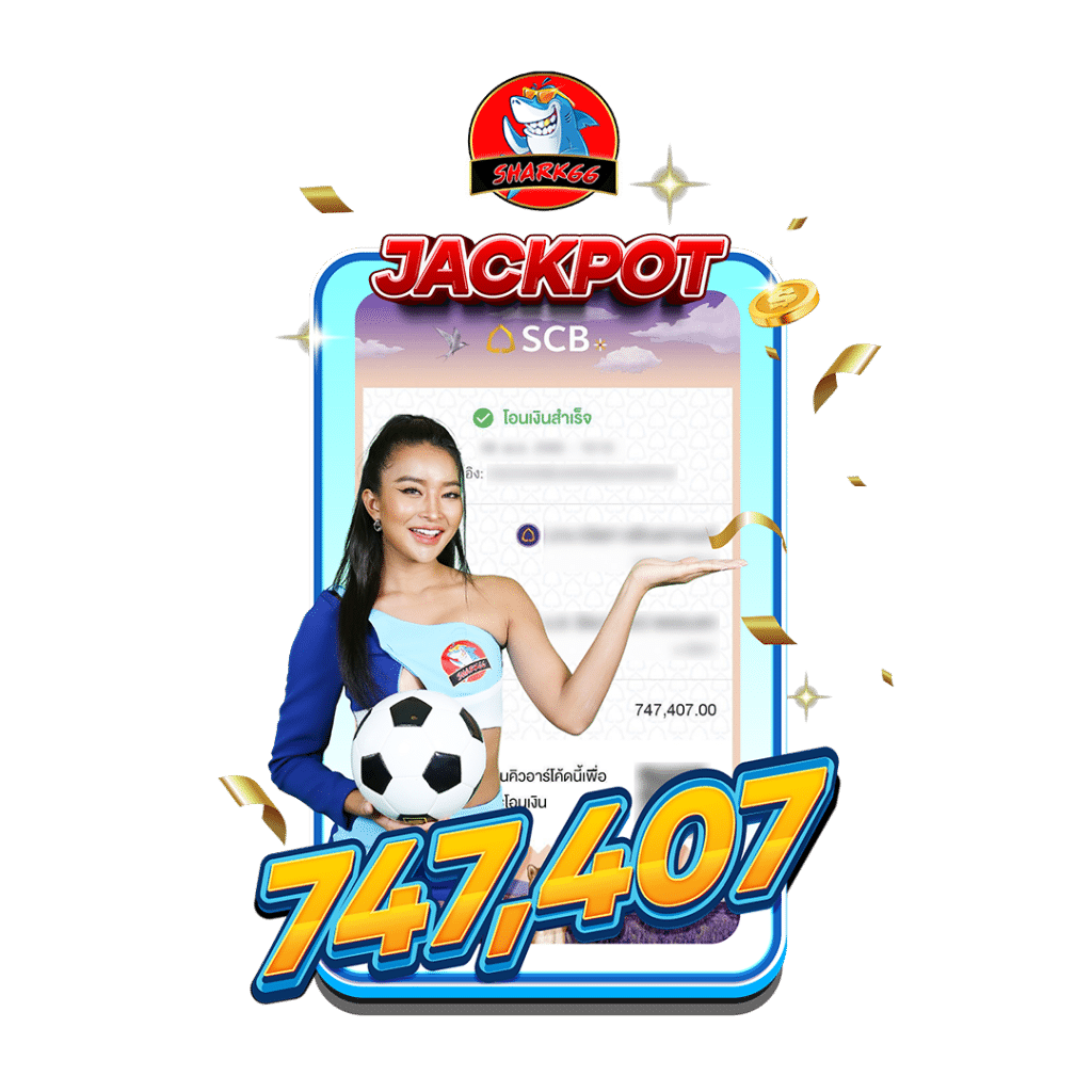 ฟอก888 คาสิโนออนไลน์สุดฮิต รวมเกมใหม่ล่าสุด ปี 2024