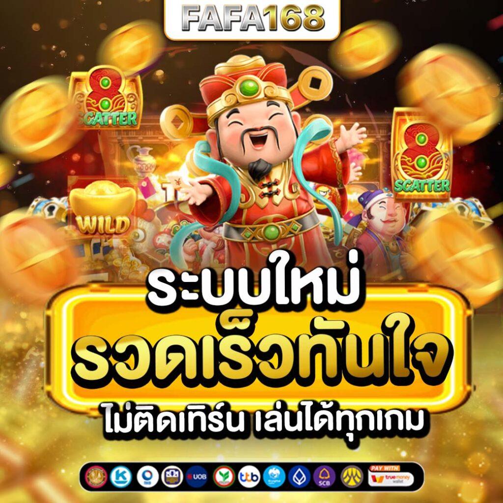 มั่นใจในความสนุกกับ m98 bet slot คาสิโนออนไลน์อันดับหนึ่งในไทย