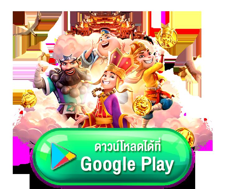 ยูฟ่า569 คาสิโนออนไลน์ เล่นง่ายจ่ายจริง ระบบทันสมัยสุดยอดความสนุก