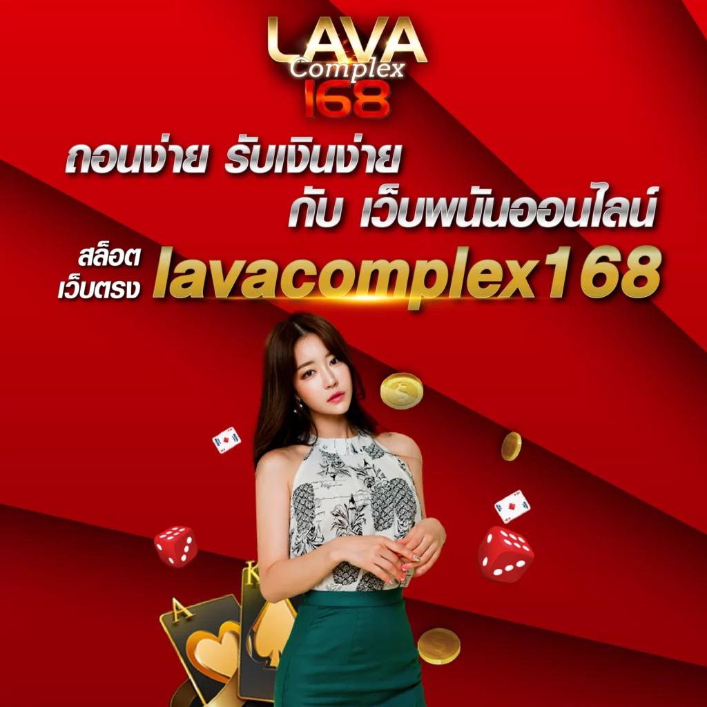 ร่ำรวยสล็อต พร้อมเกมสล็อตสุดฮิต โบนัสแตกง่าย เล่นง่ายได้เงินจริง