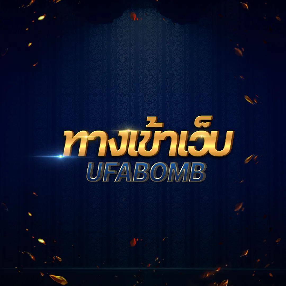 ลอง เล่น สล็อต ฟรี คาสิโนออนไลน์อันดับหนึ่ง เล่นได้เงินจริงทุกวัน
