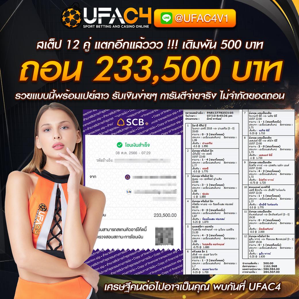 ลองปั่นสล็อตฟรี เดิมพันง่าย ครบจบในเว็บไซต์เดียว