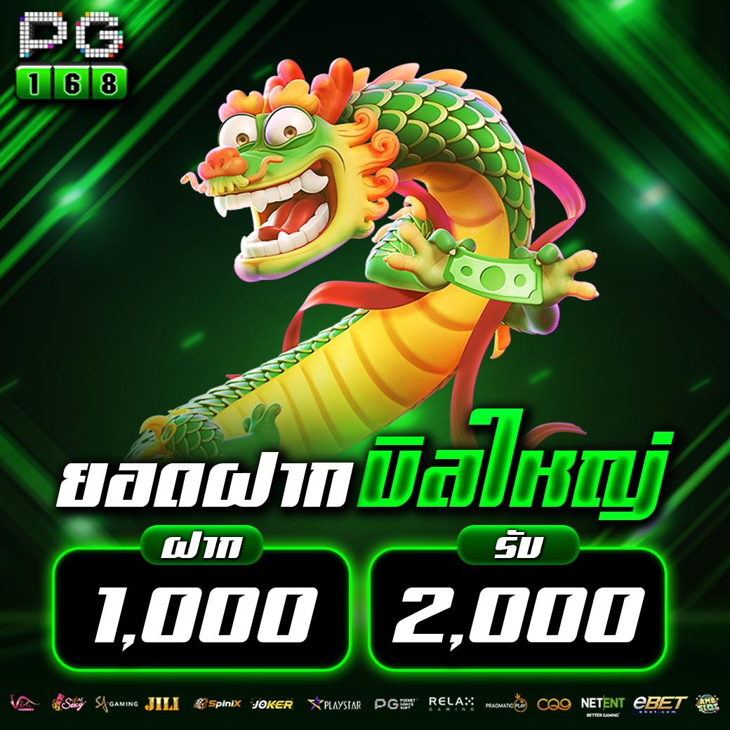 ล็อต24 หวย เว็บแทงหวยออนไลน์อันดับหนึ่ง ฟันกำไรง่ายมั่นใจทุกเดิมพัน