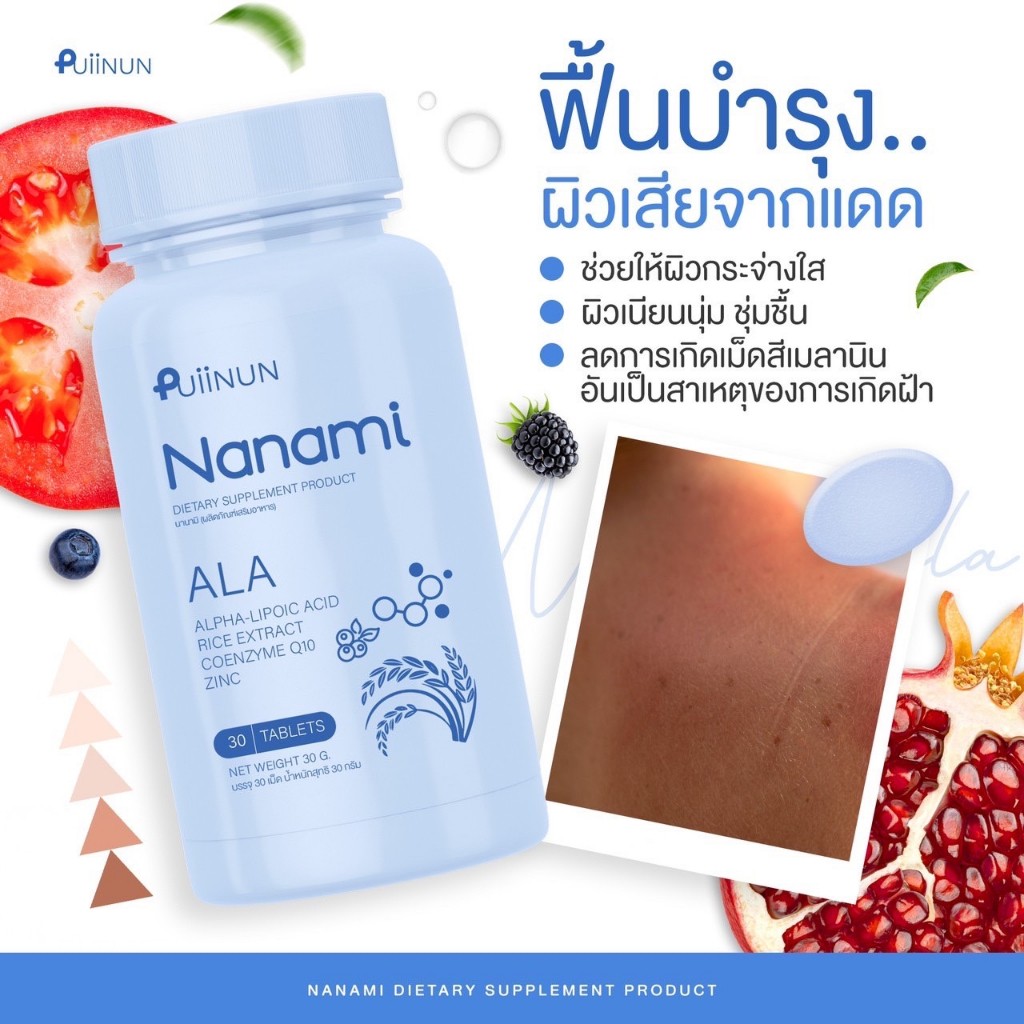 วงล้อคาสิโนออนไลน์ รวมเกมส์สุดฮิต สล็อต บาคาร่า บนเว็บเดียว