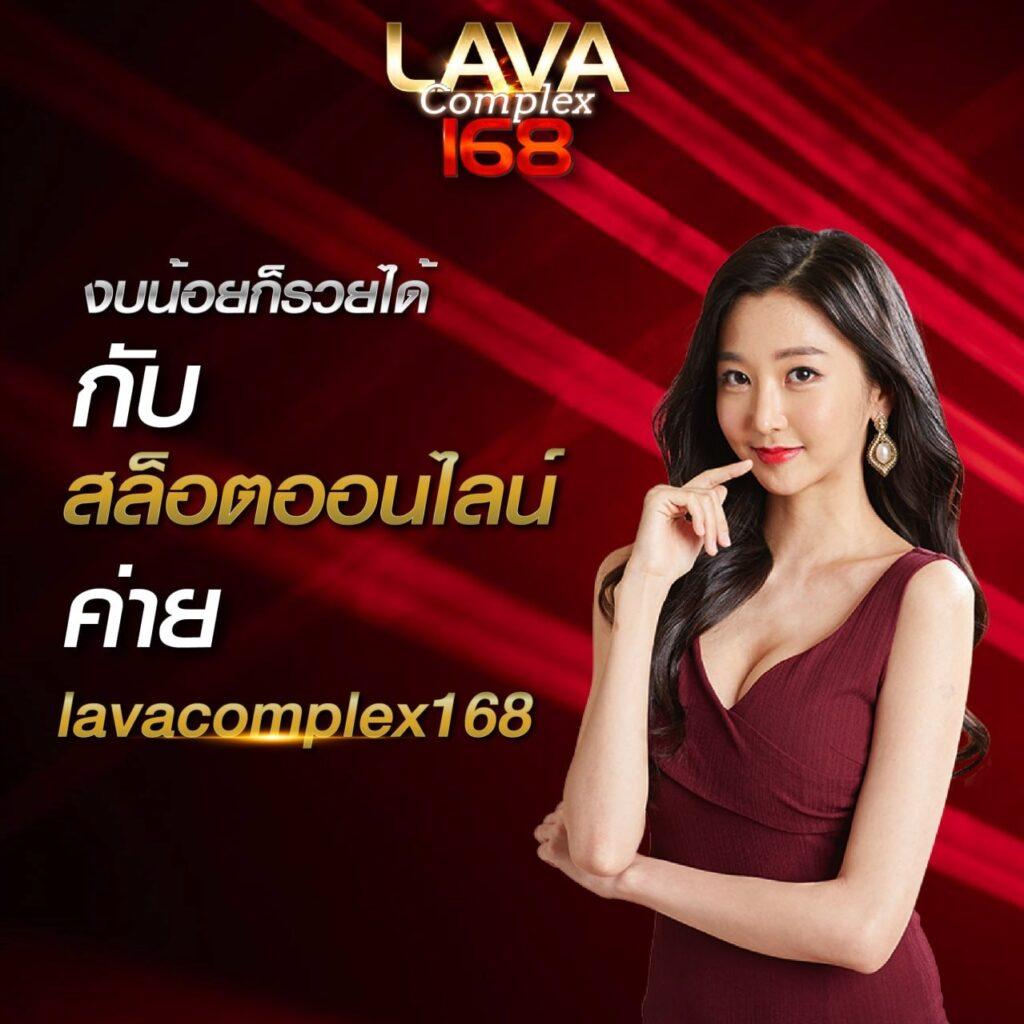 วิเคราะห์ผลบอลสํารอง5 ล่าสุด ครบทุกแมตช์ครบถ้วนในเว็บเดียว